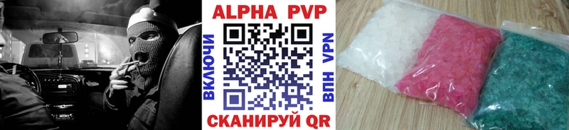 Какие есть наркотики Ишим КОКАИН  Галлюциногенные грибы  Каннабис  МЕФ 