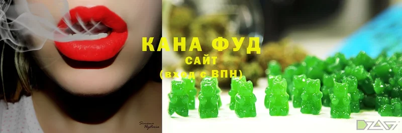 Canna-Cookies конопля  где купить   Ишим 