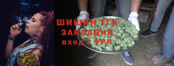 ПСИЛОЦИБИНОВЫЕ ГРИБЫ Остров