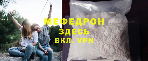 ПСИЛОЦИБИНОВЫЕ ГРИБЫ Остров