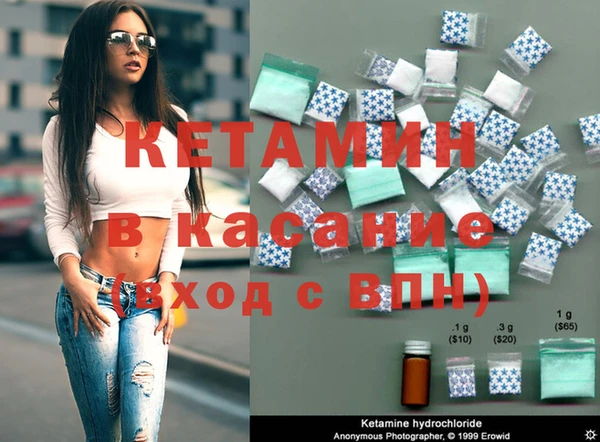 соль ск Няндома