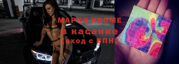 ПСИЛОЦИБИНОВЫЕ ГРИБЫ Остров