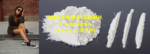гашик Нягань