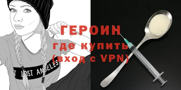 соль ск Няндома