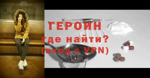 Альфа ПВП Осинники