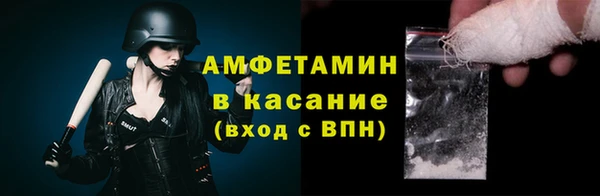 ПСИЛОЦИБИНОВЫЕ ГРИБЫ Остров