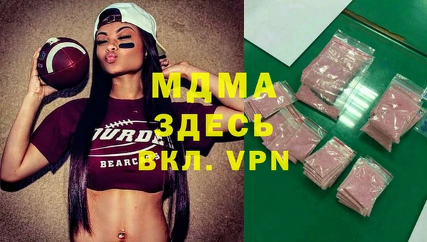 spice Валуйки