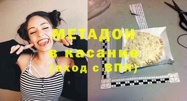 гашик Нягань