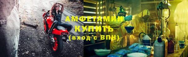мяу мяу мука Бутурлиновка