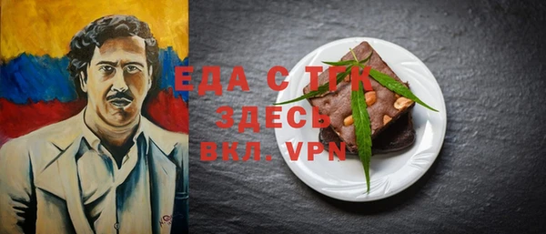гашик Нягань