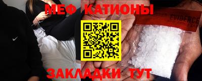 крисы Гай