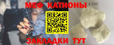 прущая мука Гагарин
