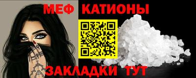 крисы Гай