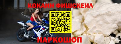 apvp Гатчина