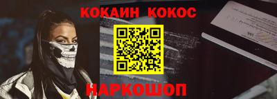 apvp Гатчина