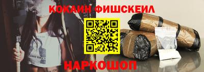 крисы Гай
