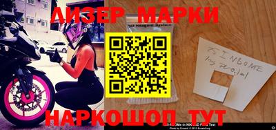 прущая мука Гагарин