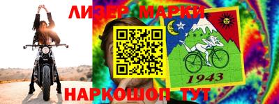 прущая мука Гагарин