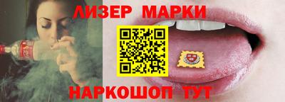 крисы Гай