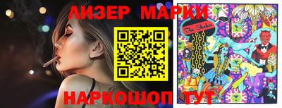 крисы Гай