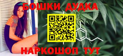 прущая мука Гагарин
