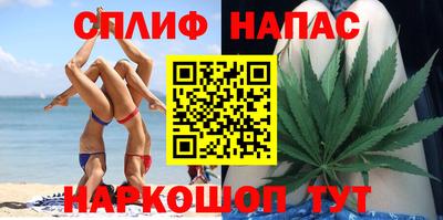 прущая мука Гагарин