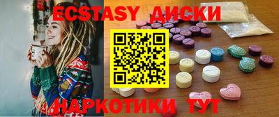 крисы Гай
