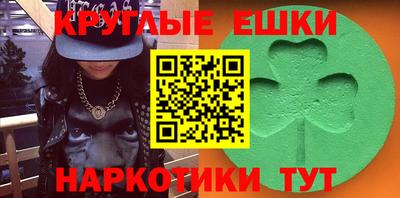 apvp Гатчина