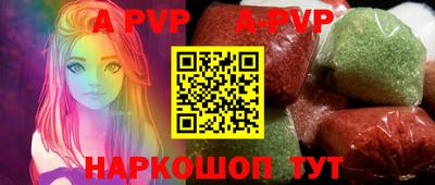 прущая мука Гагарин