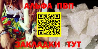 крисы Гай
