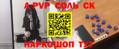 гидропоника Гусев