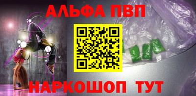 гидропоника Гусев