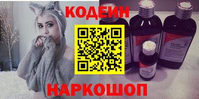 крисы Гай