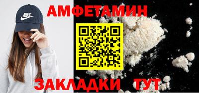 прущая мука Гагарин