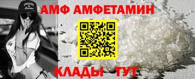 apvp Гатчина