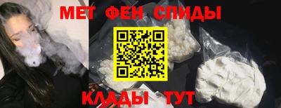 прущая мука Гагарин
