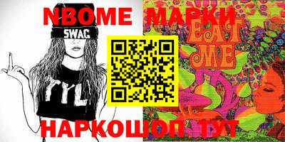 прущая мука Гагарин