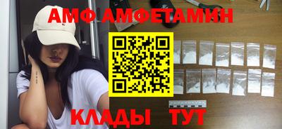 apvp Гатчина