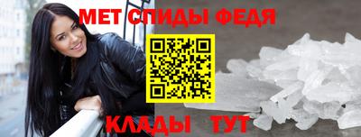 apvp Гатчина