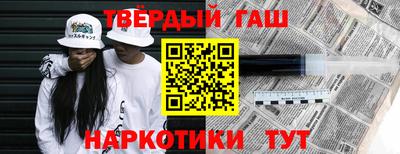 apvp Гатчина