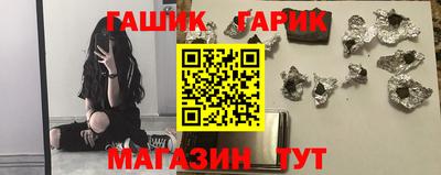 прущая мука Гагарин