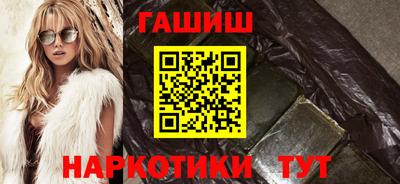 прущая мука Гагарин