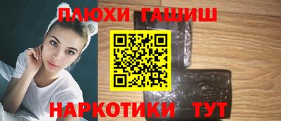 apvp Гатчина