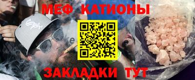 гидропоника Гусев