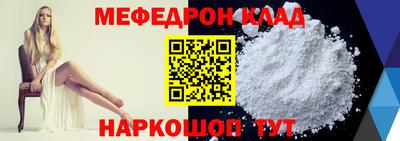 apvp Гатчина