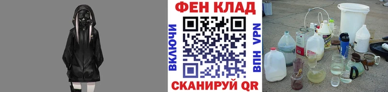 МЕТАМФЕТАМИН пудра  Ишим 