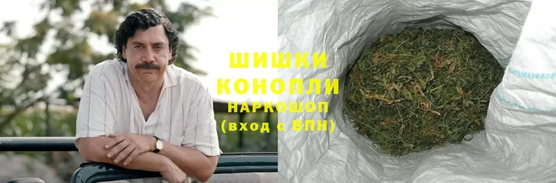 Марихуана THC 21%  KRAKEN рабочий сайт  Ишим 